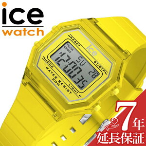 �A�C�X�E�H�b�` �r���v ICEWATCH ���v �A�C�X�f�W�b�g���g�� ICE digit retoro ���� ���f�B�[�X �V���R�� �V���R���x���g ICE-022891 ���t �j�� �X�g�b�v�E�H�b�` ���b�v�^�C�� �A���[�� ���C�g �X�|�[