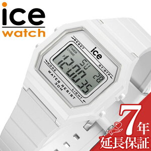 �A�C�X�E�H�b�` �r���v ICEWATCH ���v �A�C�X�f�W�b�g ���g�� ICE digit retoro �V���o�[ ���� ���f�B�[�X �V���R�� �V���R���x���g ICE-022899 ���t �j�� �X�g�b�v�E�H�b�` ���b�v�^�C�� �A���[�� ���C