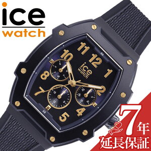 �A�C�X�E�H�b�` �r���v ICEWATCH ���v ICE BOLIDAY �u���[ �j�� �����Y �V���R�� �V���R���x���g �g�m�[�^ ICE-023314 �r�W�l�X �d�� �v���C�x�[�g ������� ���t �j�� �� �S�[���h ���������� ��l �V