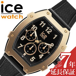 �A�C�X�E�H�b�` �r���v ICEWATCH ���v �{���f�C ICE BOLIDAY �u���b�N �j�� �����Y �V���R�� �V���R���x���g �g�m�[�^ ICE-023315 ��l �r�W�l�X �d�� �v���C�x�[�g ������� ������ ���t �j�� �� �S�[