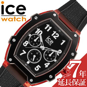 �A�C�X�E�H�b�` �r���v ICEWATCH ���v �A�C�X�{���f�C ICE BOLIDAY �u���b�N �j�� �����Y �V���R�� �V���R���x���g �g�m�[�^ ICE-023316 ��l �r�W�l�X �d�� �v���C�x�[�g ������� ���t �j�� �� �� ��