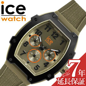 �A�C�X�E�H�b�` �r���v ICEWATCH ���v �A�C�X�{���f�C ICE BOLIDAY �j�� �����Y �V���R�� �V���R���x���g �g�m�[�^ ICE-023317 ��l �r�W�l�X �d�� �v���C�x�[�g ������� ���t �j�� �J�[�L �� �I����