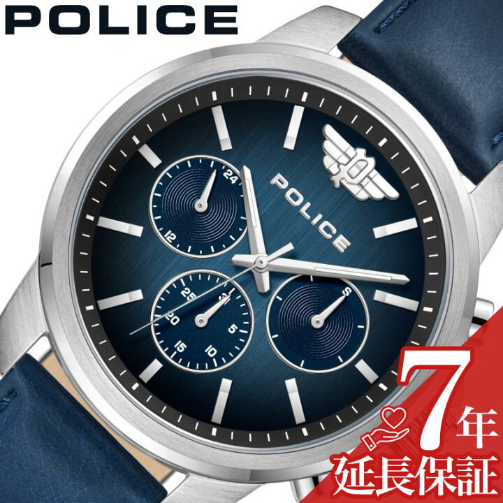 楽天市場】【最大3,080円引き】【10％OFF】メンズ 腕時計 ポリス 