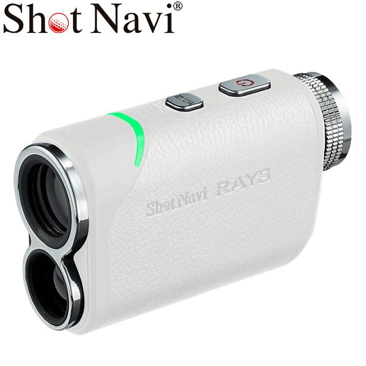 楽天市場】ショットナビ 距離計測器 Shot Navi 距離計 レーザー 