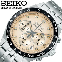 楽天市場】seiko クロノグラフ 200m ソーラーの通販