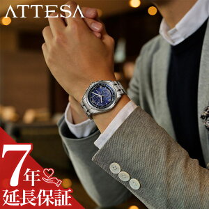 V`Y fBARNV 2024 iCgC{[ _CNgtCg rv CITIZEN v AebT _CNgtCg ATTESA Y rv u[ dg \[[ AT8240-66L dGREh