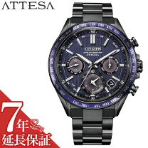 楽天市場】citizen attesa cc9017－59lの通販