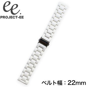 y嗝Ε JCC 22mmzvWFNgEE rvxg PROJECT-EE X}[gEHb`oh jZbNX rv xg zCg EE-002-TOR-WH lC   uh v[g Mt