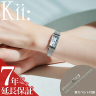 シチズン 腕時計 CITIZEN 時計 キー エコドライブ アクセサリーウォッチ Kii レディース 腕時計 ホワイト…