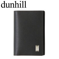 楽天市場】dunhill 名刺入れ ダークブラウンの通販 