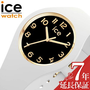 yƎ 玙 ɈS hzACX EHb` rv ICE WATCH v O ice glam fB[X ubN ICE-022586 VR o[ xg oh lC   uh v[g M