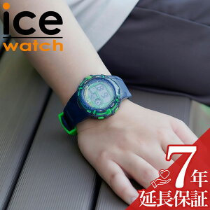 }\111:59yXSiP2{zACX EHb` rv ICE WATCH CgO[ v ACXfWbg GNXv[[ digit explorer fB[X  ICE-023263 _炩 VR 