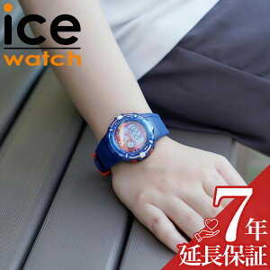 ACX EHb` rv ICE WATCH bh u[ v ACXfWbg GNXv[[ digit explorer fB[X  ICE-023264 _炩 VR o[xg  JCC lC  