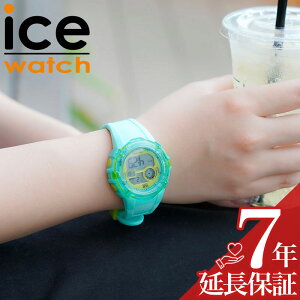 ACX EHb` rv ICE WATCH ^[RCY CG[ v ACXfWbg GNXv[[ digit explorer fB[X  ICE-023267 _炩 VR o[xg  JCC lC 