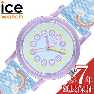yԂ׋ ql  ߁zACX EHb` rv ICE WATCH v ACX[jO Cgu[C{[ ICE learning LbY Cgu[C{[ ICE-023299 iCxg w