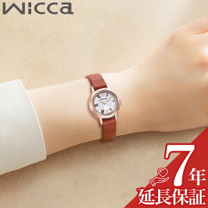 }\111:59yXSiP2{zV`Y V`Y EBbJ \[[ebN CITIZEN wicca SOLAR-TECH KH4-963-14 rv CITIZEN v EBbJ \[[ebN Wicca fB[X rv z