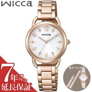 お買い物マラソン27日9:59迄【店内全品P2倍】【純正レザーベルトセット】シチズン 腕時計 CITIZEN 時計 ウィッカ シチズン ソーラーテック ベーシックモデル wicca KP6-065-11 レディース ホワイト