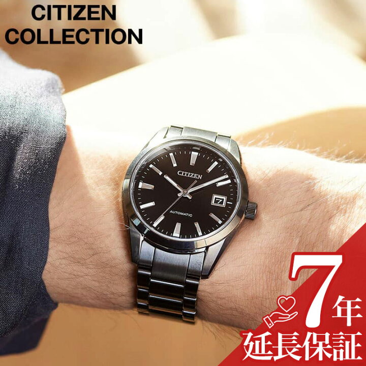 楽天市場】シチズン NIGHT COLOUR EDITION 腕時計 CITIZEN 時計  