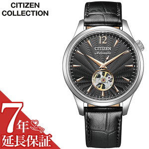 V`Y rv CITIZEN v V`YRNV JjJ I[vn[g COLLECTION Y ubN @Brv NH9131-14E V[X[obN GKg TC NVJ _ l