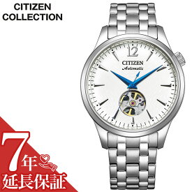 シチズン 腕時計 CITIZEN 時計 シチズンコレクション メカニカル オープンハート COLLECTION メンズ ホワイト 機械式腕時計 NH9131-73A シースルーバック エレガント サンレイ クラシカル モダン 人気 おすすめ おしゃれ ブランド プレゼント ギフト