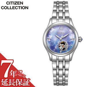 y23%OFF 14465~zV`Y rv CITIZEN v V`YRNV JjJ I[vn[g COLLECTION fB[X u[ @Brv  PR1040-88N NVJ  ؚ lC 
