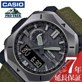 【最大14,080円引き】【20％OFF】 【アウトドア 向け 電波ソーラー】プロトレック 腕時計 CASIO 時計 Climber Line PROTREK メンズ ブラック 電波 ソーラー PRW-6900YB-3JF スクエア コーデュラ ナイロン ストラップ LEDライト 人気 キャンプ 渓流釣り 野外 防水 おしゃれ