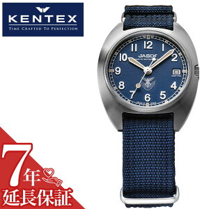 yhqȋϑgo^izPebNX rv KENTEX v JSDF NVbNX^_[h Classic Standard Y u[ s798m-02 ~^[EHb` iC natoxg Be[WeCXg l