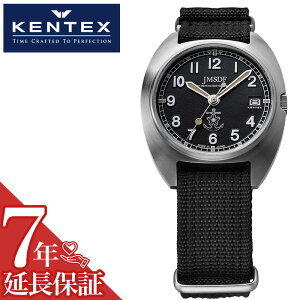 yhqȋϑgo^izPebNX rv KENTEX v JSDF NVbNX^_[h Classic Standard Y ubN s798m-03 ~^[EHb` iC natoxg Be[WeCXg 
