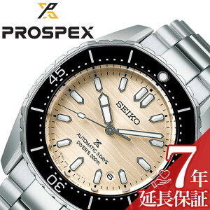 yJjJ_Co[YzZCR[ rv SEIKO v vXybNX _Co[XL[o PROSPEX Y rv p[x[W @B  sbdc201 AC{[ 300mh p` g` GK