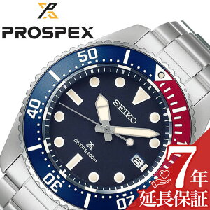 y\[[ _Co[YzZCR[ rv SEIKO v vXybNX _Co[XL[o PROSPEX Y lCr[ sbdj061 200mh _Co[YEHb` yvVx[ c[g u[ bh AE