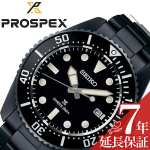 y\[[_Co[YzZCR[ rv SEIKO v vXybNX _Co[XL[o PROSPEX Y ubN \[[ sbdj065 200mh _Co[YEHb` AEghA d lC  