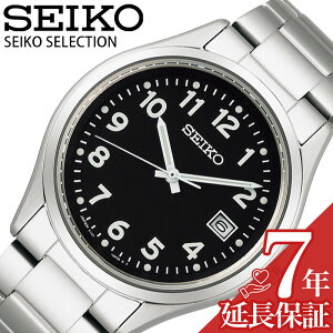 �Z�C�R�[ �r���v SEIKO ���v �Z�C�R�[�Z���N�V���� S�V���[�Y SELECTION �����Y �u���b�N �\�[���[ sbpx155 �A���r�A �C���f�b�N�X ���₷�� ���F�� ���^�� �l�C �������� ������� �u�����h �v���[
