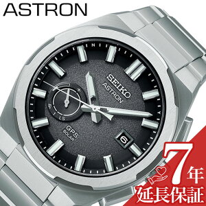 yIׂ EHb`P[XzZCR[ rv SEIKO v AXg lNX^[ ASTRON NEXTER Y O[ GPS dg \[[ SBXD025 `^ y p rWlX ig lC  
