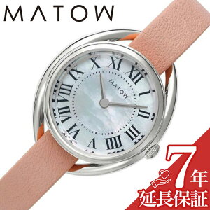 Ӎ1623:59yXSiP2{z}gE rv MATOW v lG t g Shiki fB[X rv }U[Iup[ \[[ MW001005 SS PNK lC   uh v[g Mtg