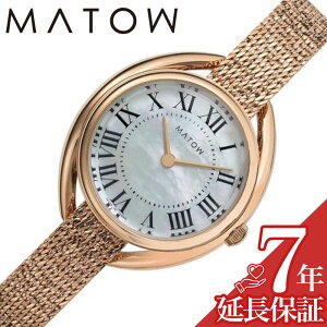 }gE rv MATOW v lG  Shiki fB[X rv }U[Iup[ \[[ MW001006 RG KK2 lC   uh v[g Mtg