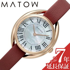 }gE rv MATOW v lG H PCgE Shiki fB[X rv }U[Iup[ \[[ MW001006 RG RED lC   uh v[g Mtg