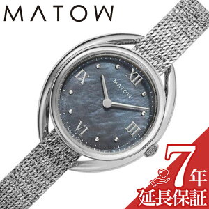 }gE rv MATOW v lG  Shiki fB[X rv ubN}U[Iup[ \[[ MW001010 SS GK2 lC   uh v[g Mtg