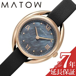 Ӎ1623:59yXSiP2{z}gE rv MATOW v lG  [J Shiki fB[X rv ubN}U[Iup[ \[[ MW001011 RG BLK lC   uh v[