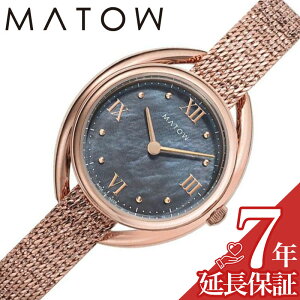 }gE rv MATOW v lG  Shiki fB[X rv ubN}U[Iup[ \[[ MW001011 RG KK2 lC   uh v[g Mtg