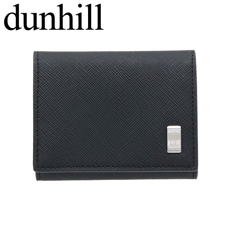 ダンヒル 財布 dunhill コインケース ダンヒル dunhill プレーン Plain  男性 向け メンズ  22R2P13PS001R 人気 おすすめ おしゃれ ブランド プレゼント ギフト