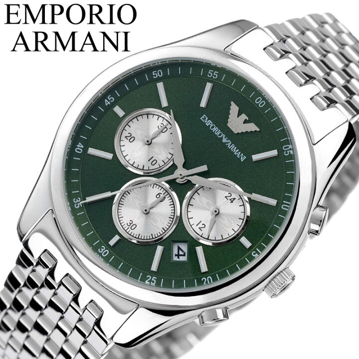 楽天市場】エンポリオ アルマーニ 腕時計 EMPORIO ARMANI 時計 