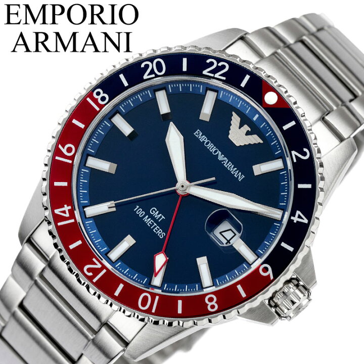 楽天市場】エンポリオ アルマーニ 腕時計 EMPORIO ARMANI 時計 GMT 