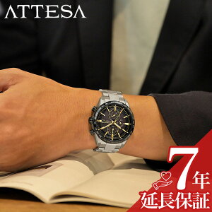 V`Y rv CITIZEN v AebT ATTESA Y rv GREhCudgv AT8184-57E lC   uh v[g Mtg