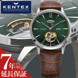 PebNX rv KENTEX v GXpC hXI[vn[g ESPY Dress Open-Heart Y rv r[hO[ @B  E660M-04 lC   uh v[g M