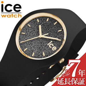}\111:59yXSiP2{zACX EHb` rv ICE WATCH v ACX Ob^[ ICE glitter fB[X rv ubN ICE-024520 lC   uh v[