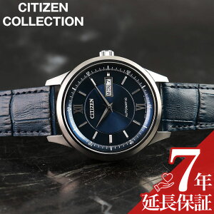 シチズン 腕時計 CITIZEN 時計 シチズンコレクション CITIZEN COLLECTION メンズ 腕時計 ネイビー 機械式 自動巻き NY4050-11L シースルーバック フォーマル ドレスウォッチ 型押し レザーベルト 人気