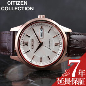 シチズン 腕時計 CITIZEN 時計 シチズンコレクション CITIZEN COLLECTION メンズ 腕時計 ホワイト 機械式 自動巻き NY4052-16A シースルーバック フォーマル ドレスウォッチ 型押し レザーベルト 人気 おすすめ おしゃれ ブランド プレゼント ギフト