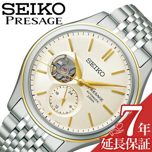 ZCR[ rv SEIKO v vU[W NVbNV[Y PRESAGE Classic Series Y rv fF JjJ@i芪j SARJ010 lC   uh v[g Mt
