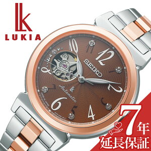 ZCR[ rv SEIKO v LA GbZVRNV LUKIA Essential Collection fB[X rv uE JjJ@i芪j SSVM062 lC   uh v