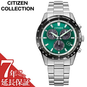 �V�`�Y�� �r���v CITIZEN ���v �V�`�Y���R���N�V���� CITIZEN COLLECTION �����Y �r���v �O���[�� �\�[���[ �N���m�O���t ���^�� BL5614-59W �Ε����� �l�C �������� ������� �u�����h �v���[���g �M�t